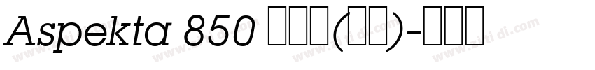 Aspekta 850 超粗体(西方)字体转换